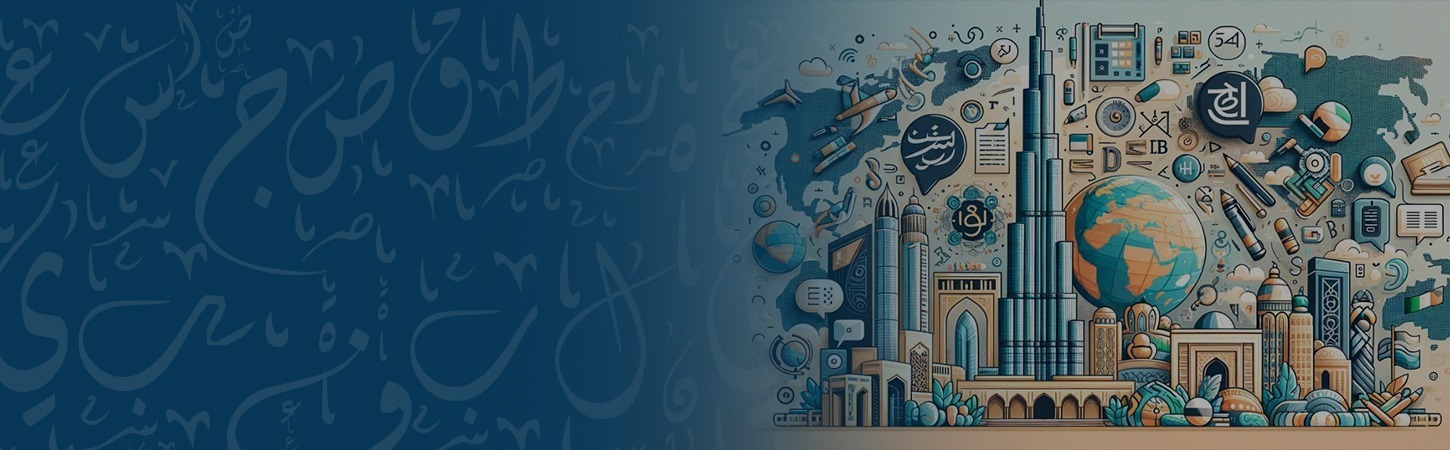 Translation Office Dubai