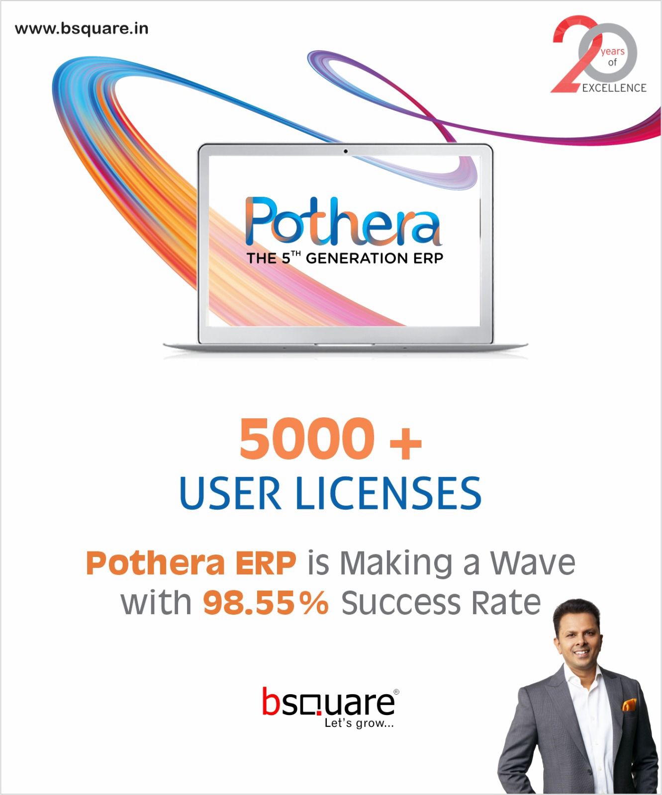 Pothera ERP