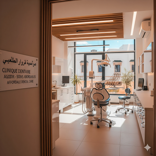 dental clinic agadir
