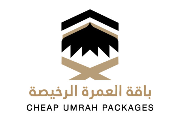Discover Flexible Umrah Packages with Premium Services Cheap Umrah Packages, based in London, offers both affordability and premium features in one place.