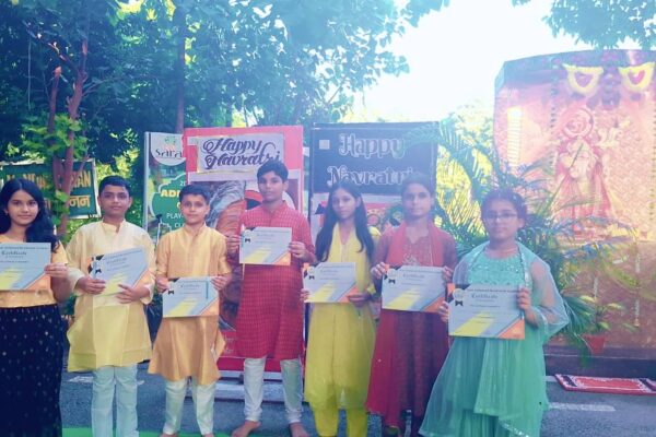 SARA | Best Education in Varanasi SARA | Best Education in Varanasi